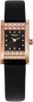 Ювелирные часы "Ника" из коллекции "Гортензия" 0417 2 1 56 мм Артикул: 0417 2 1 56 Производитель: Россия инфо 13779o.