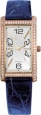 Ювелирные часы "Ника" из коллекции "Олимпия" 0551 2 1 22 мм Артикул: 0551 2 1 22 Производитель: Россия инфо 13788o.
