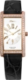 Ювелирные часы "Ника" из коллекции "Олимпия" 0551 2 1 24 мм Артикул: 0551 2 1 24 Производитель: Россия инфо 13789o.