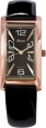 Ювелирные часы "Ника" из коллекции "Олимпия" 0550 0 1 52 мм Артикул: 0550 0 1 52 Производитель: Россия инфо 13799o.