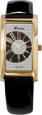 Ювелирные часы "Ника" из коллекции "Олимпия" 0550 0 3 58 мм Артикул: 0550 0 3 58 Производитель: Россия инфо 13806o.