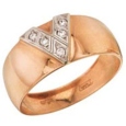 Обручальное кольцо с бриллиантами 28500014-СБ5 2009 г инфо 1724p.